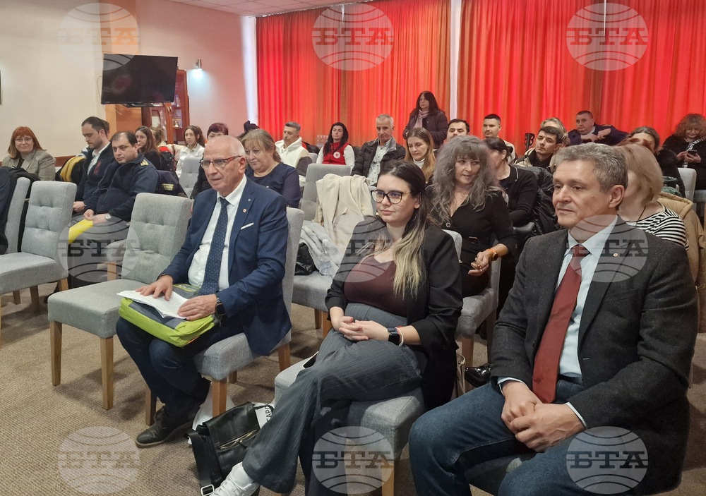 Разград - Български Червен кръст - отчетно събрание