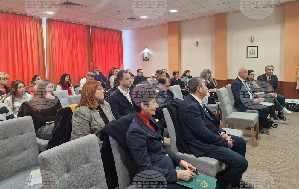 Разград - Български Червен кръст - отчетно събрание