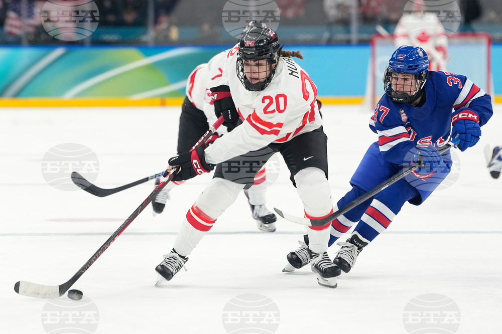 Milan Cortina Olympics Ice Hockey