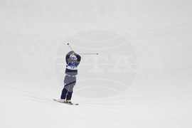 Milan Cortina Olympics Freestyle Skiing