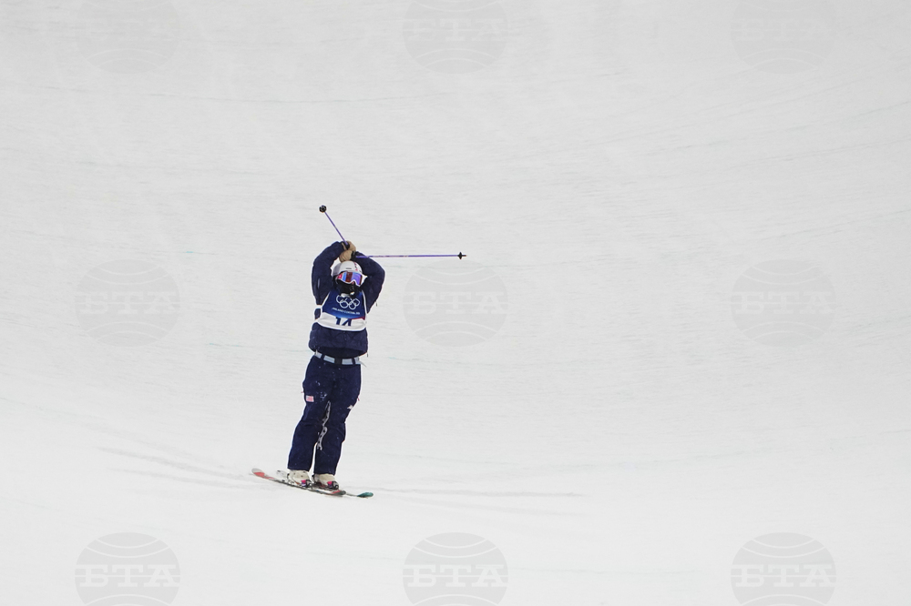 Milan Cortina Olympics Freestyle Skiing