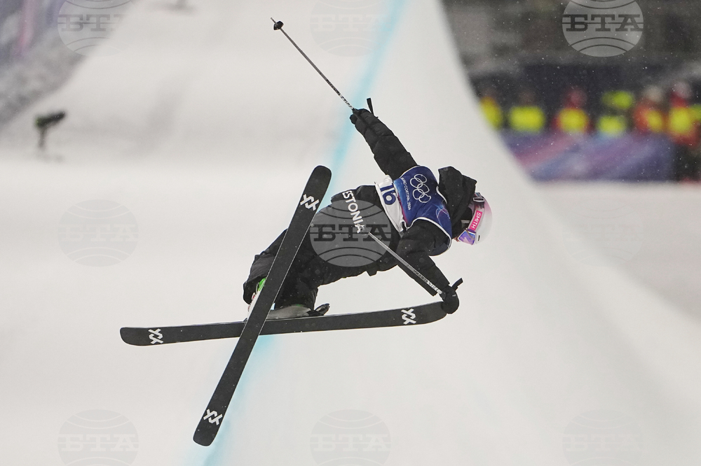 Milan Cortina Olympics Freestyle Skiing