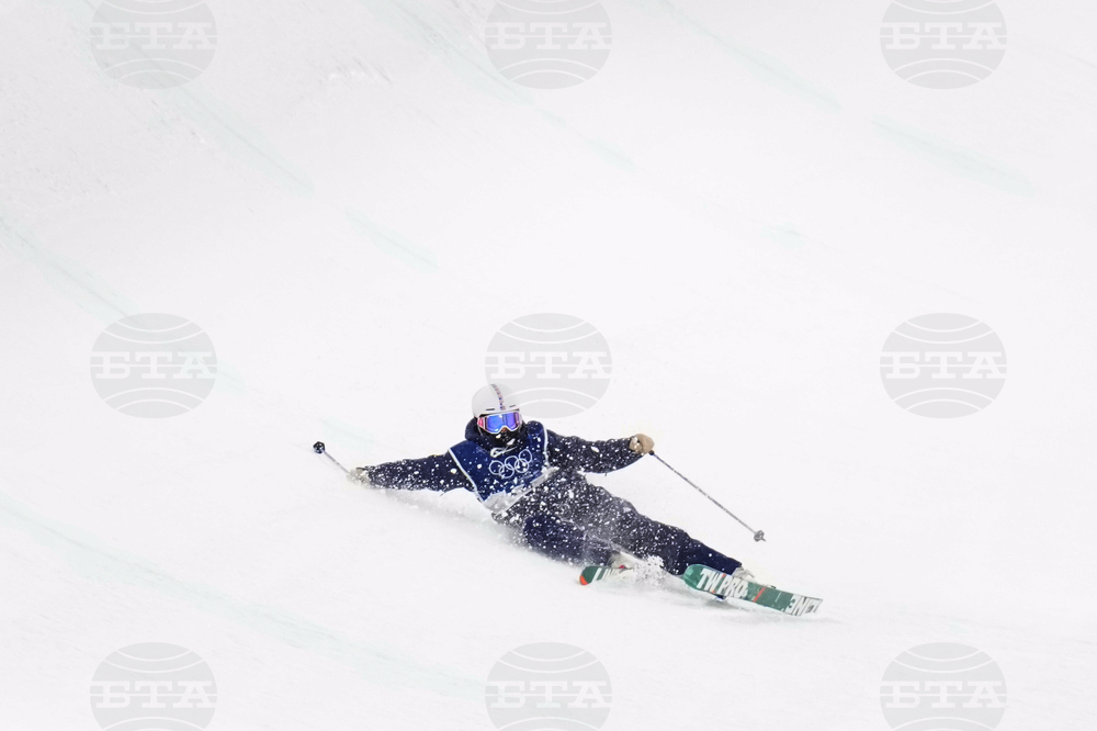 Milan Cortina Olympics Freestyle Skiing