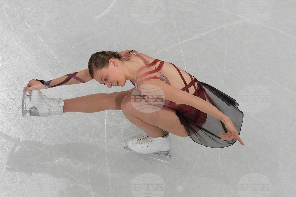 Milan Cortina Olympics Figure Skating