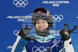 Milan Cortina Olympics Freestyle Skiing