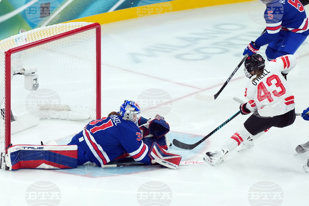 Milan Cortina Olympics Ice Hockey