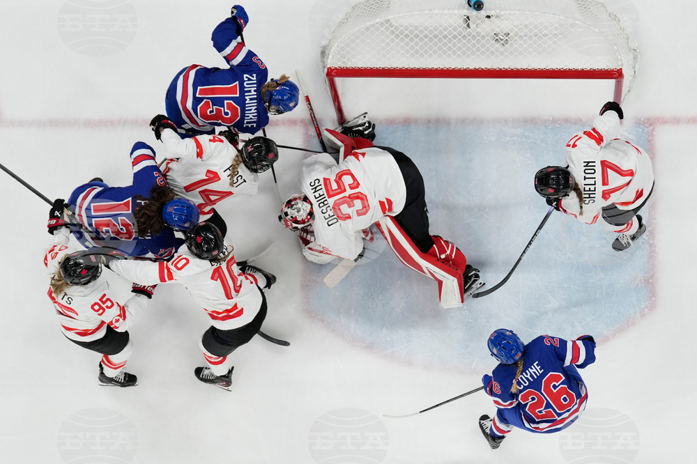 Milan Cortina Olympics Ice Hockey