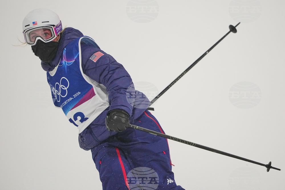 Milan Cortina Olympics Freestyle Skiing