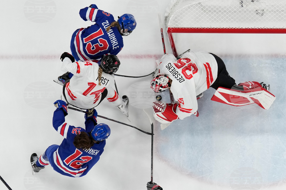 Milan Cortina Olympics Ice Hockey