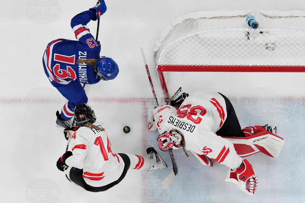 Milan Cortina Olympics Ice Hockey