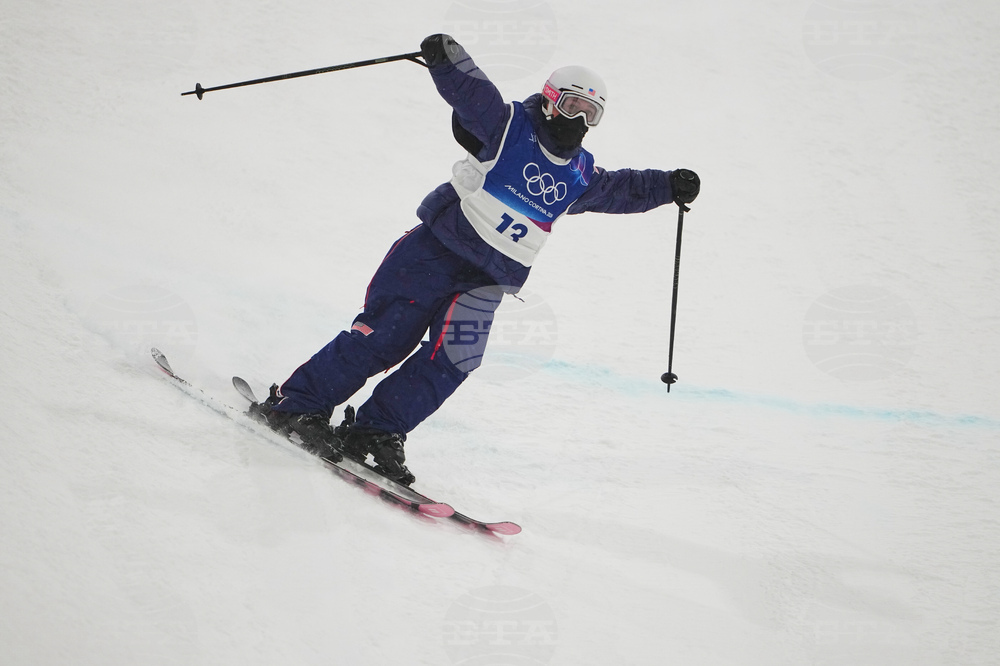 Milan Cortina Olympics Freestyle Skiing