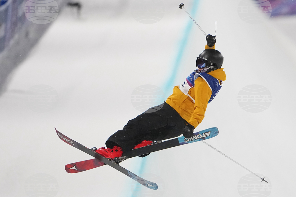 Milan Cortina Olympics Freestyle Skiing