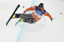 Milan Cortina Olympics Freestyle Skiing