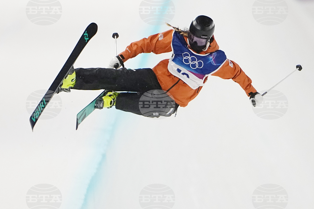 Milan Cortina Olympics Freestyle Skiing