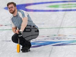 Milan Cortina Olympics Curling