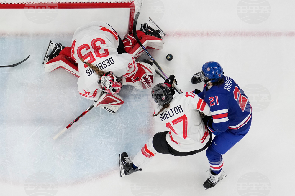 Milan Cortina Olympics Ice Hockey
