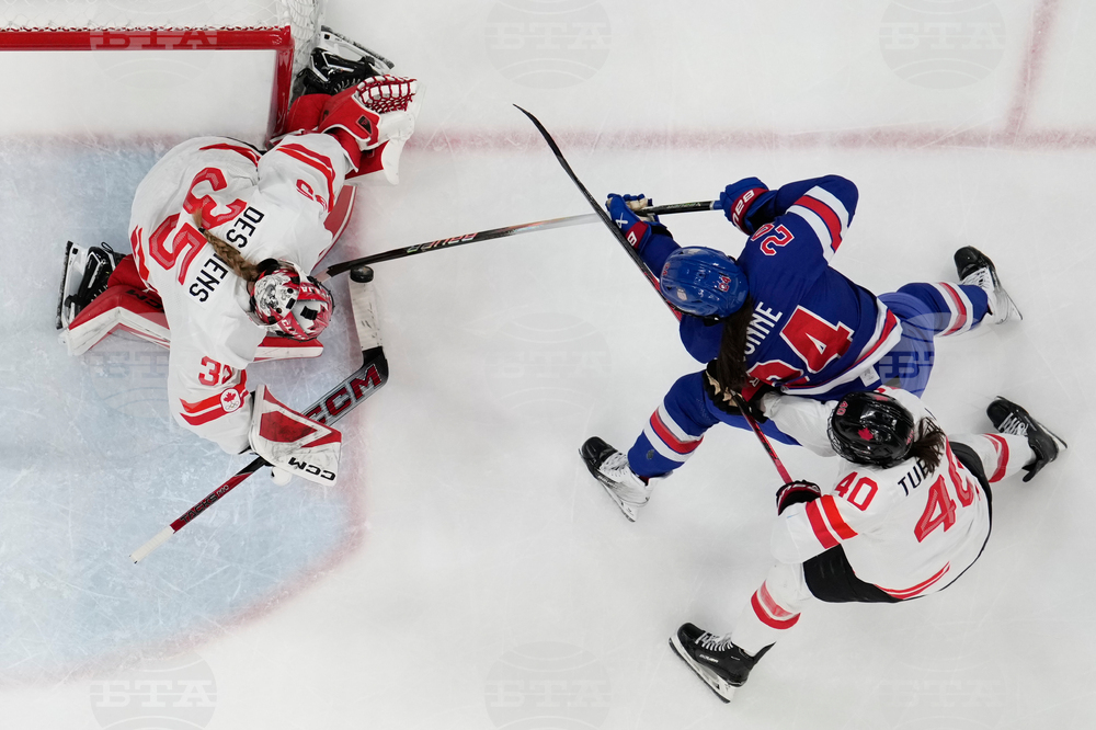 Milan Cortina Olympics Ice Hockey