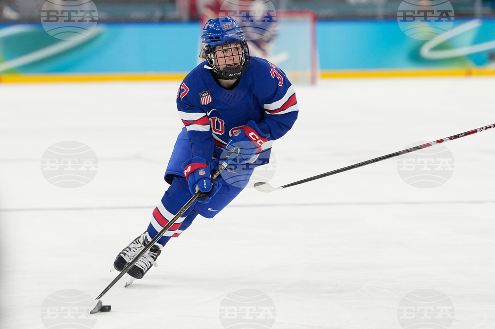 Milan Cortina Olympics Ice Hockey