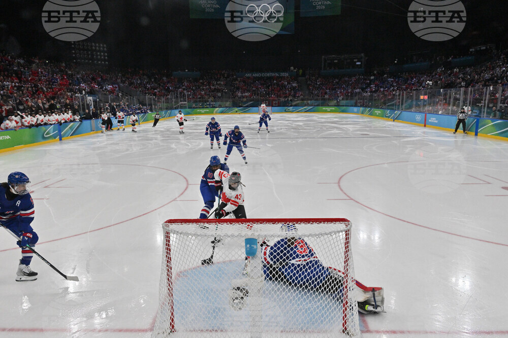 Milan Cortina Olympics Ice Hockey