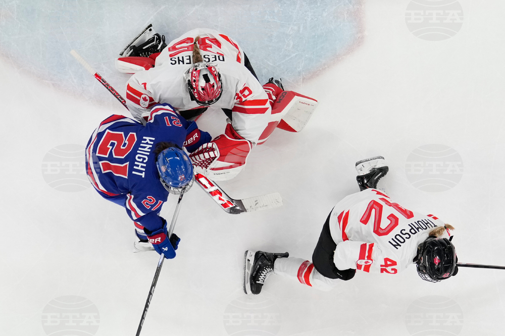 Milan Cortina Olympics Ice Hockey