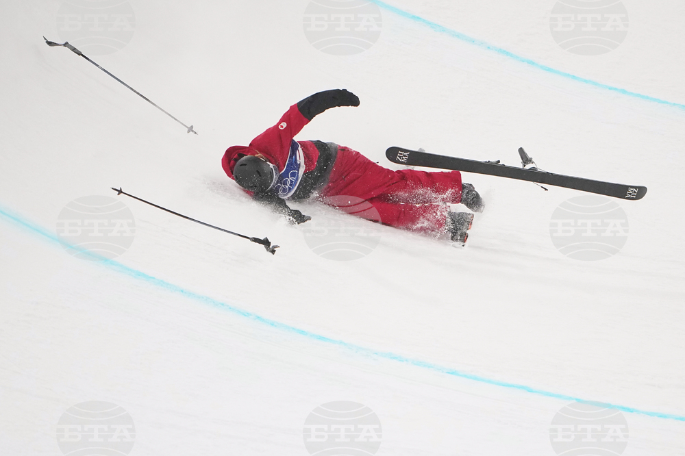 Milan Cortina Olympics Freestyle Skiing