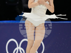 Milan Cortina Olympics Figure Skating