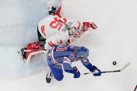 Milan Cortina Olympics Ice Hockey
