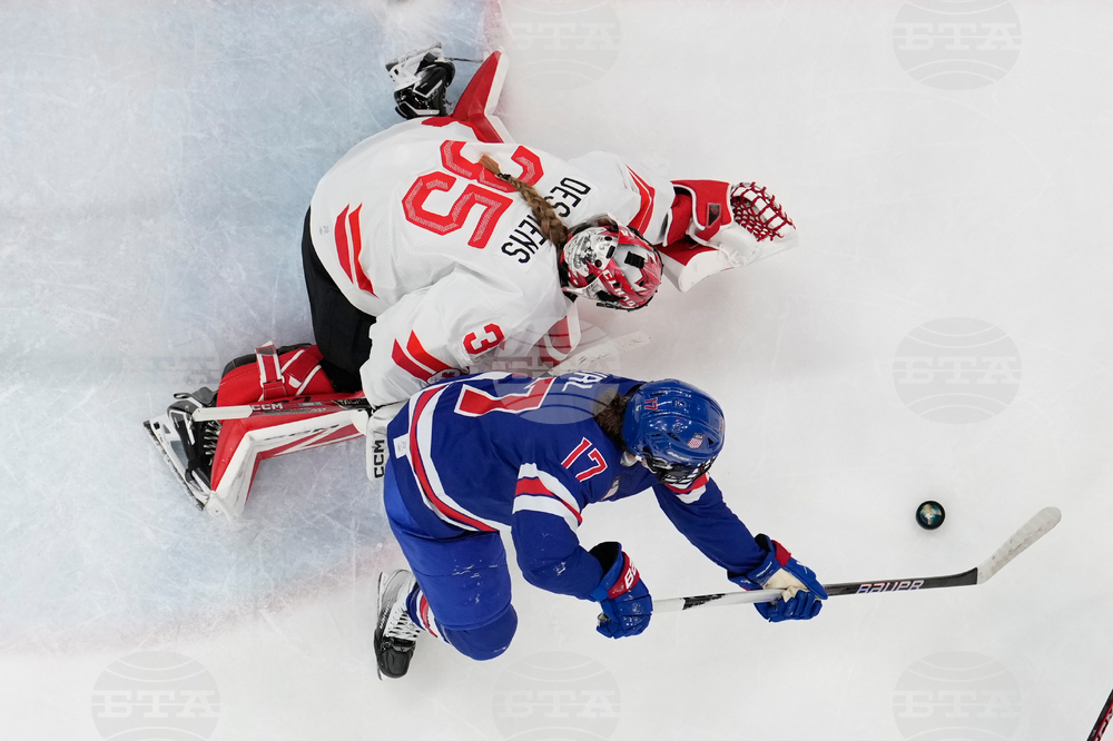 Milan Cortina Olympics Ice Hockey