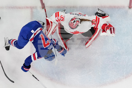Milan Cortina Olympics Ice Hockey