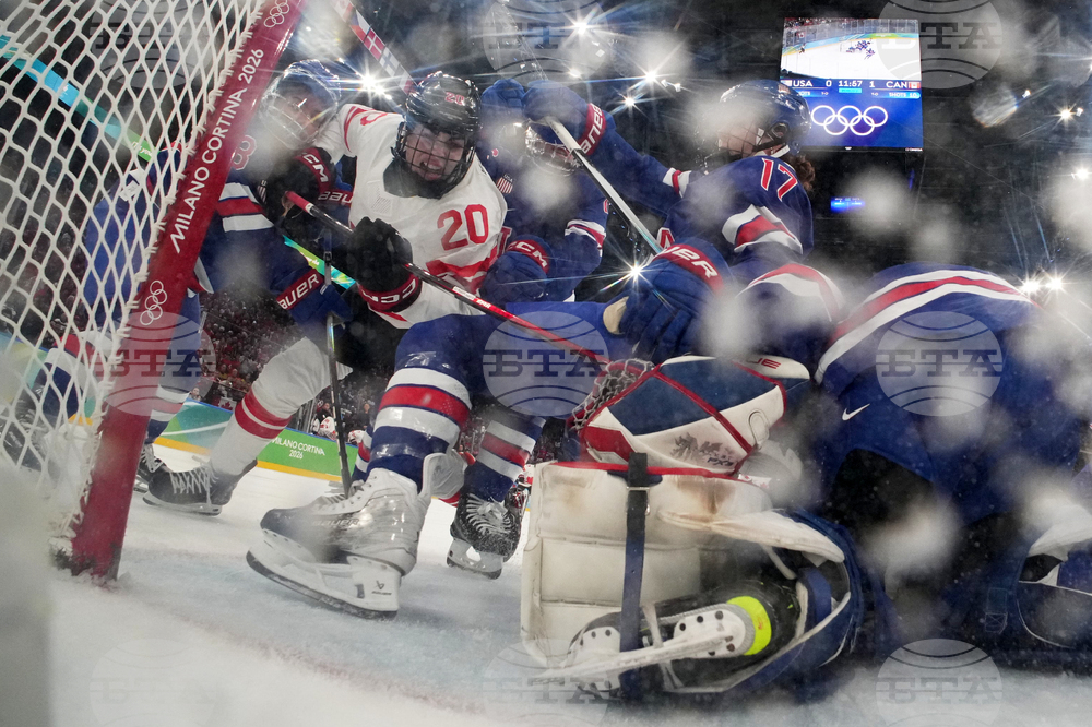 Milan Cortina Olympics Ice Hockey