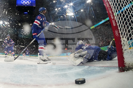 Milan Cortina Olympics Ice Hockey