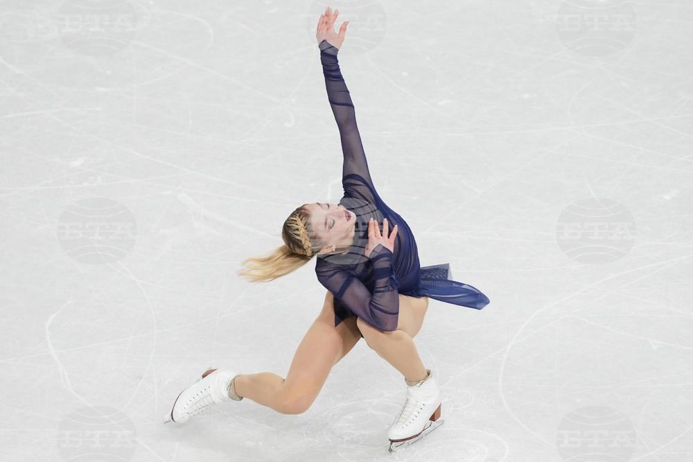 Milan Cortina Olympics Figure Skating