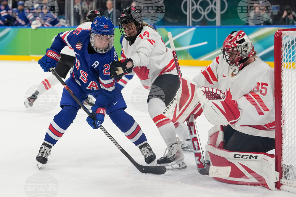 Milan Cortina Olympics Ice Hockey