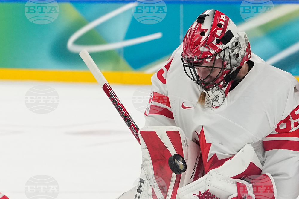Milan Cortina Olympics Ice Hockey