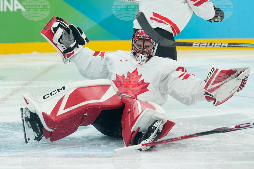 Milan Cortina Olympics Ice Hockey
