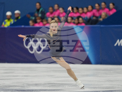Milan Cortina Olympics Figure Skating
