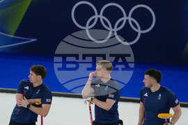 Milan Cortina Olympics Curling