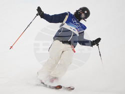 APTOPIX Milan Cortina Olympics Freestyle Skiing