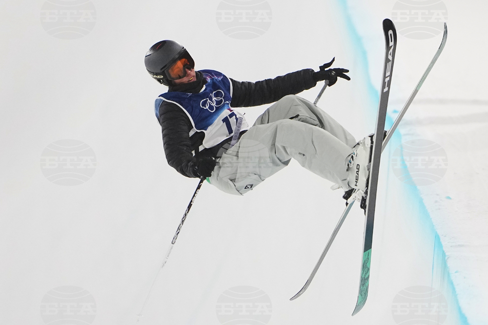 Milan Cortina Olympics Freestyle Skiing