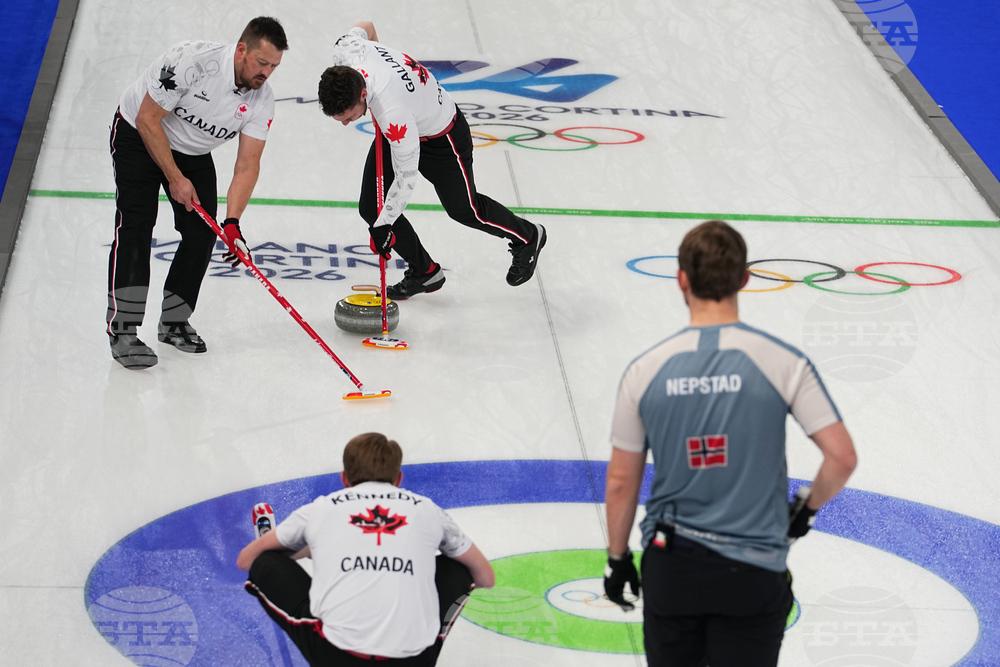 Milan Cortina Olympics Curling