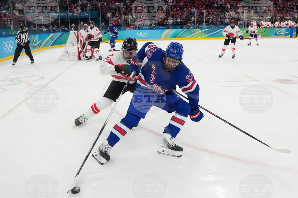 Milan Cortina Olympics Ice Hockey