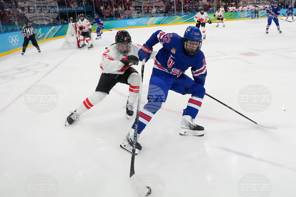 Milan Cortina Olympics Ice Hockey