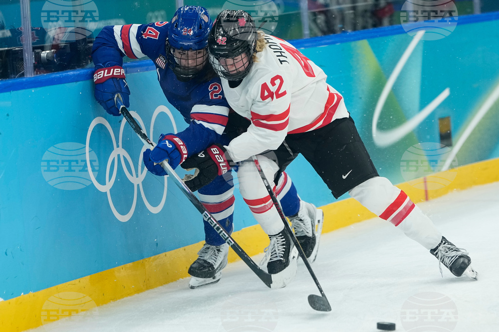 Milan Cortina Olympics Ice Hockey