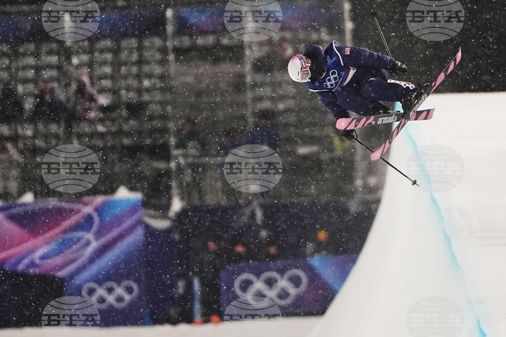 Milan Cortina Olympics Freestyle Skiing