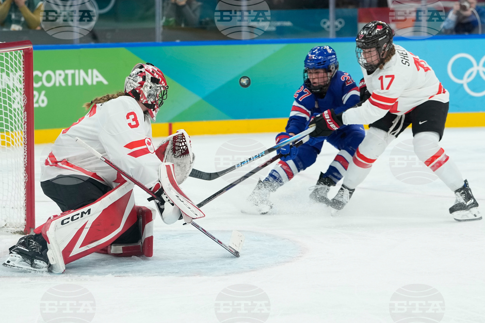 Milan Cortina Olympics Ice Hockey