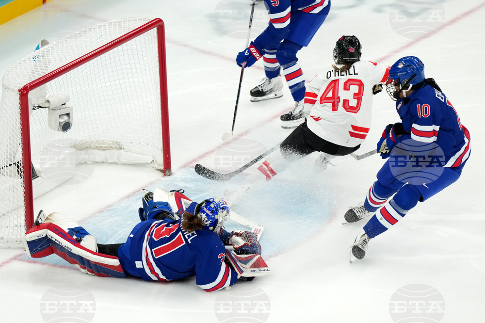 Milan Cortina Olympics Ice Hockey