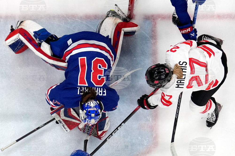 Milan Cortina Olympics Ice Hockey