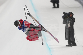 Milan Cortina Olympics Freestyle Skiing