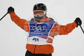 Milan Cortina Olympics Freestyle Skiing