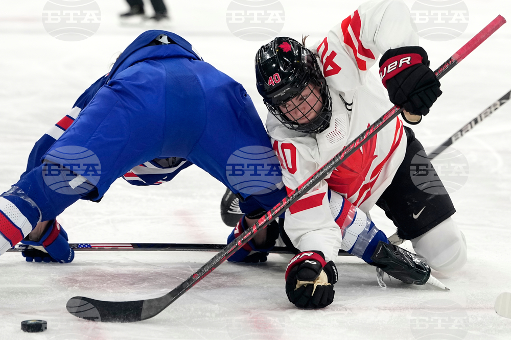 Milan Cortina Olympics Ice Hockey